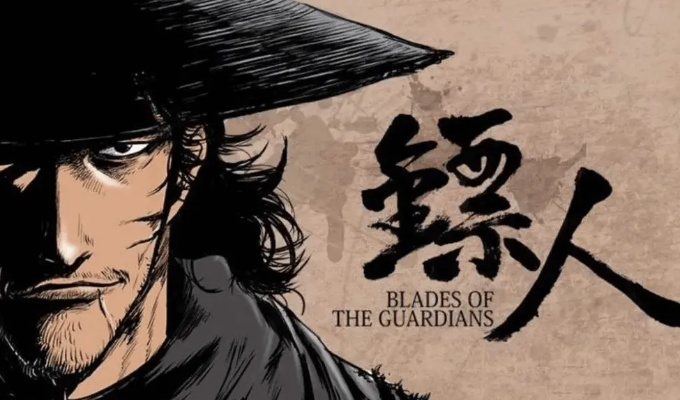 《镖人》港澳海外同步上映，吴京再创经典，震撼全球观众，引领武侠新潮流