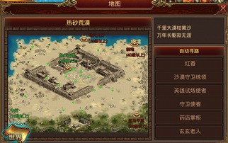 《权游》北境重现！边境酒馆挂机新体验，畅饮传奇！