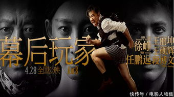 攻略成功！女主角囧态全开，解锁甜蜜新体验