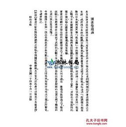B社坚守旧引擎真相：成本高昂，变革艰难