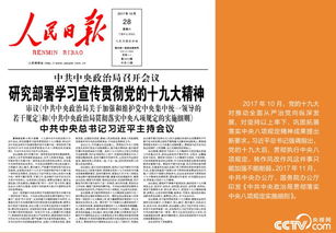 育碧巨变：8年缩水95%，五家工坊背水一战，创新重生！