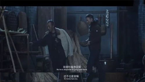 浣熊市沦陷揭秘：安魂曲真人短片首曝震撼来袭