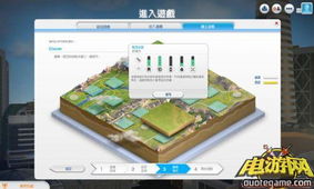 《模拟城市5》评测：服务器稳定性是游戏体验的灵魂核心