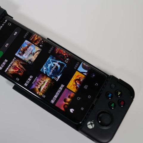 Xbox PC App大升级！独家整合UU加速器，畅玩体验再飞跃