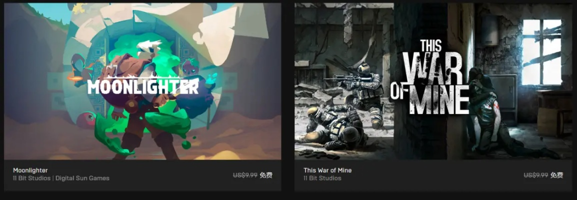 Epic限时狂欢！开发者力作免费领，独家福利大放送