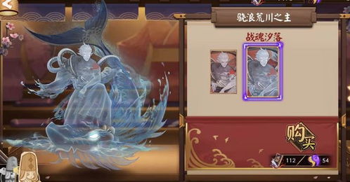 《揭秘》《最后的守护者》剧情战力，体验沉浸式冒险新高度