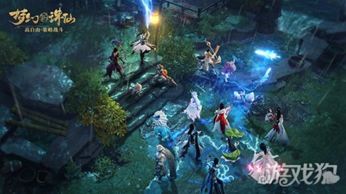 一口“仙汽”爆金，健力宝联动《梦幻新诛仙》新体验