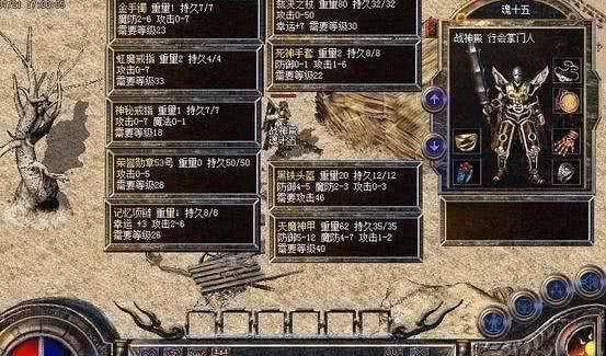 金庸群侠传大镖客2风华再现，江湖新篇2029热血启航