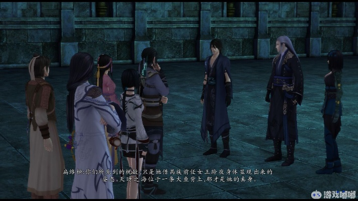 《仙剑6》DLC云外天攻略：深度解析剧情全流程，解锁新价值体验