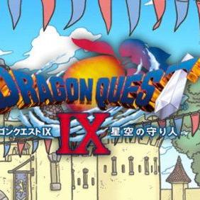 《勇者斗恶龙7重制版》全流程攻略：深度解析通关秘籍，畅游奇幻世界