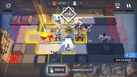 高效攻略：掌握《明日方舟》跨区域物资搬运技巧