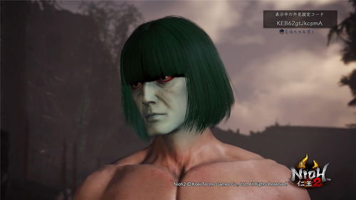 《仁王3》蒂法捏脸攻略：重塑经典形象，解锁全新魅力