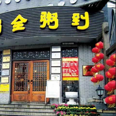 紧急撤店风波：西贝门店体面离场新策略揭秘