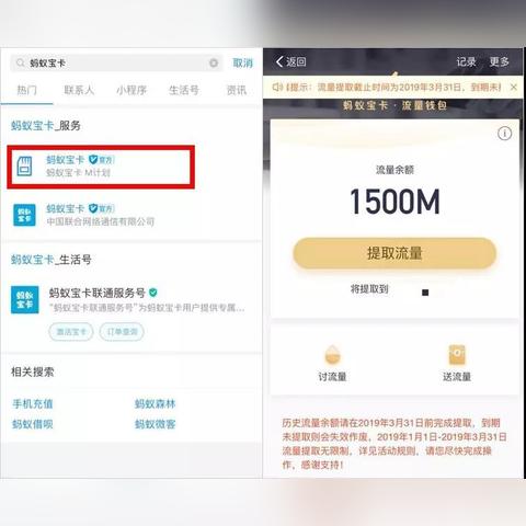 女友换PS5积分，店员惊呆！全新兑换攻略曝光