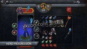 《巫师塞尔达融合新体验》红色沙漠200万愿望单狂热开启