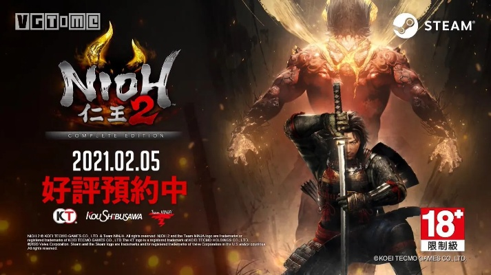 《仁王3》DLC前瞻大揭秘，新内容抢先体验，正式上线倒计时！