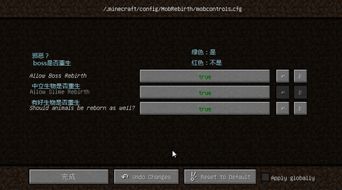 《生化4重制版》揭秘：D加密撤除后，新加密技术升级，MOD或失效改写新篇章