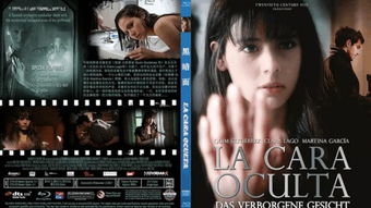 悉尼妹主演惊悚片《家弑服务》数字平台独家首映，揭秘人性黑暗面