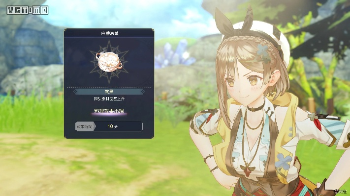 《莱莎炼金工坊3》豪华版独享奖励大揭秘，价值升级体验畅享