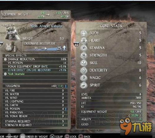 《仁王3》OC均分88，媒体盛赞97%，品质新高峰！