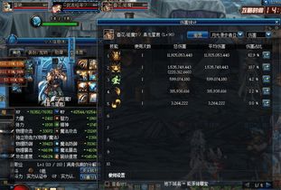 《仁王3》巅峰再现：武士幻想新篇章，评分87分再创新高