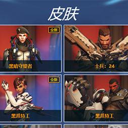 《堡垒之夜》PVE士兵深度解析：选将指南与战术价值解析