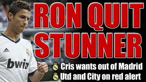 球星《CS2》封禁真相：揭秘敏感言论背后的惊人内幕