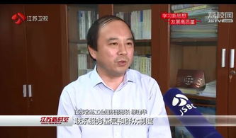 周瑜创办“猪葛亮”食品，引诸葛亮后人不满，传承创新引发热议