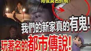 神游狂狂销5000万份，作者自嘲“业余”背后的商业奇迹