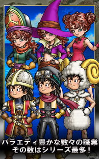 勇者斗恶龙7豪华版首发体验，畅享重制版新篇章