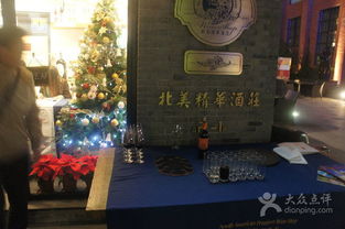 北美巅峰Grim与SAGE操作精华，揭秘瓦罗兰特战术新境界