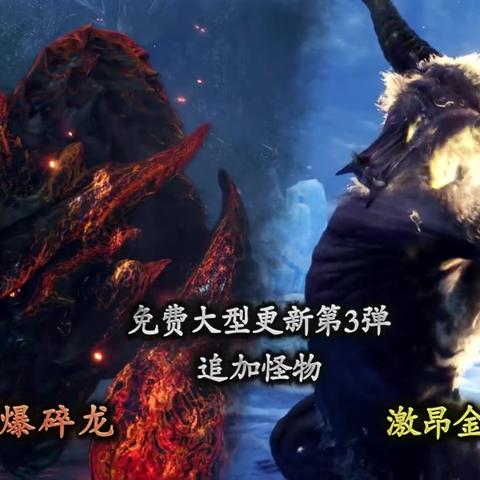 王者降临，仁王3发售即登顶畅销巅峰，创新体验再掀热潮