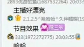 达诺回应昆汀怒斥：无需亲自反击，展现高情商应对之道