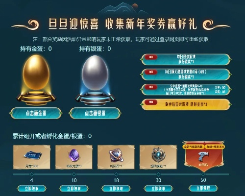 2026爆款必冲！零氪霸服，高爆攻速爽翻天，体验极致快感！