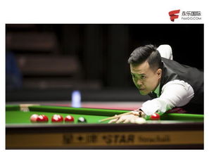 斯诺克德国大师赛奖杯撞脸果盘，网友：我妈果然不凡！