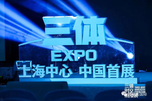 神游大升级！玩家激增两倍，共创30人巅峰盛宴