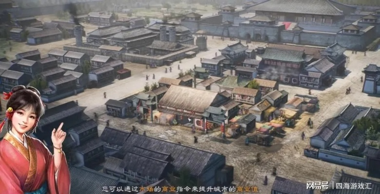 三国志8重制版揭秘：裱糊匠升级，全新游戏体验来袭