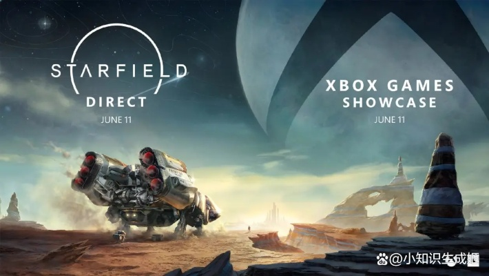 PS玩家喜讯！Xbox独占《星空》PS5版4月7日震撼上线，独家体验新启航