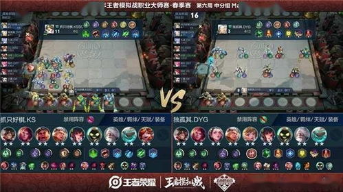 《仁王3》试玩版全攻略，领跑秘境宝藏探秘指南