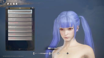 《仁王3》少女感小姐姐捏脸攻略，解锁独特魅力新玩法