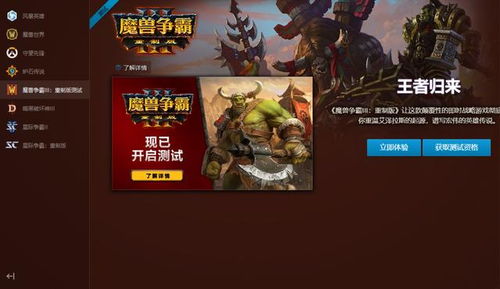 武陵滑索点位攻略：高效通关秘籍大揭秘！