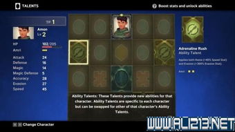 《云之国》云栖谷宝箱全揭秘：高效攻略指南一网打尽