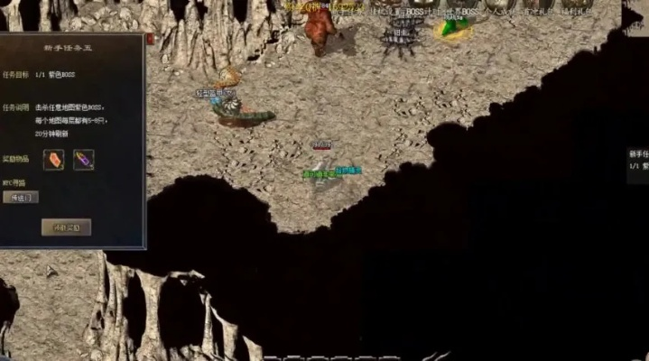 2026年盛大传奇客户端下载，老玩家私藏的零坑极速获取秘籍