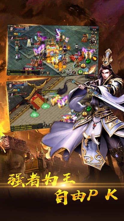 川奇游戏，零氪党也能爽玩的手游福利平台到底藏着哪些门道？