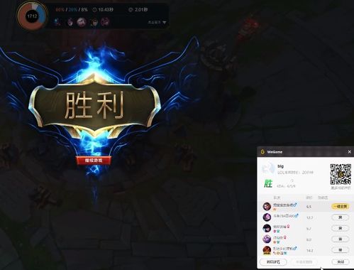 Reiy凌音（音浪舞者）为何成峡谷新宠？解锁这位SSR的卡点输出密码