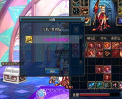 盛大官网首页藏着多少惊喜？老玩家都不知道的新游速通&福利门道