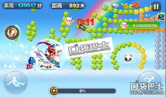 泡泡堂官方下载哪里最靠谱？2026正版渠道实测+零弯路入坑技巧