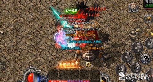 热血传奇英雄合击，隐藏怒气触发密码？2026沙巴克翻盘实战全解析