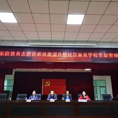 龙美伊是谁？为何被千万人生玩家奉为慢节奏通关模板？