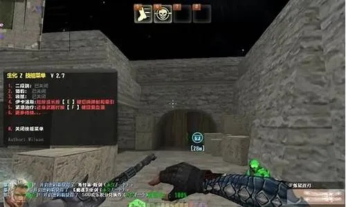 找CSOL单机版下载官网别瞎逛！2026正版渠道实测，附专属玩法秘籍